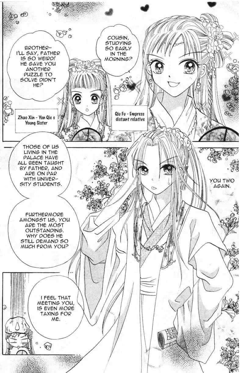 Flower Ring Chapter 1 24